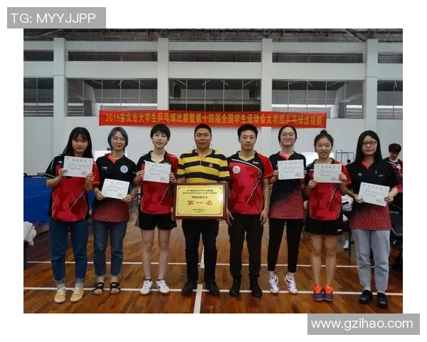 杭州乒乓球队与成都乒乓球队赛后心理素质分析与反思