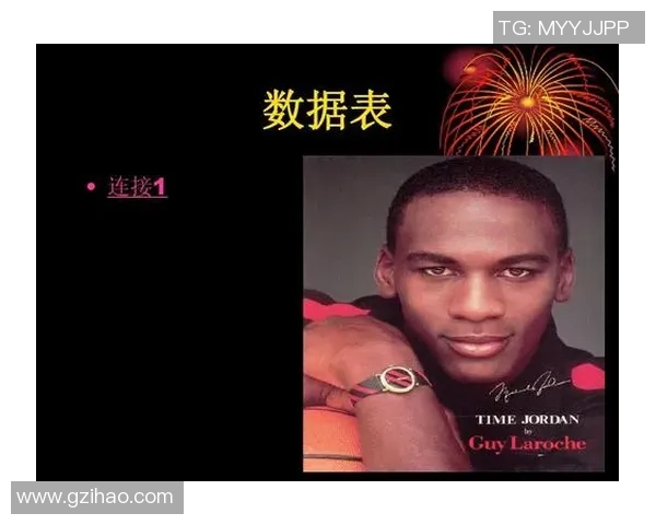 全面解析NBA技术统计体系及其对球员表现的深刻影响