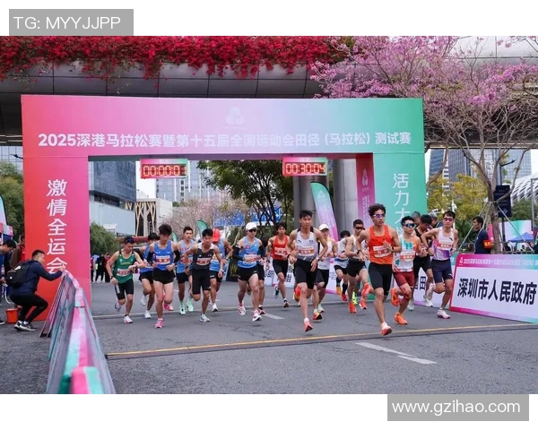 深圳城市马拉松评析：飞盘队状态与表现的全面解读与分析