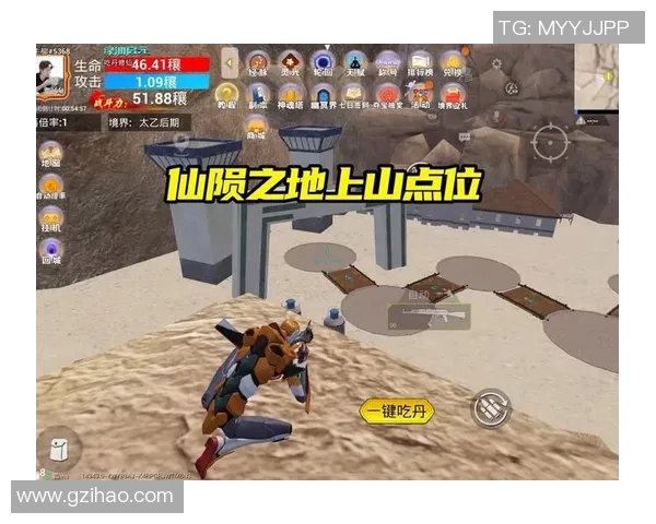 和平精英专题深度解析EDG战队的实力与战术魅力