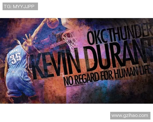 精选高清NBA主题电脑壁纸下载