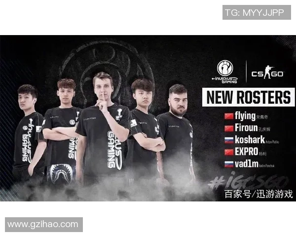 CSGO战术排行榜揭晓IG战队荣登第三名引发热议